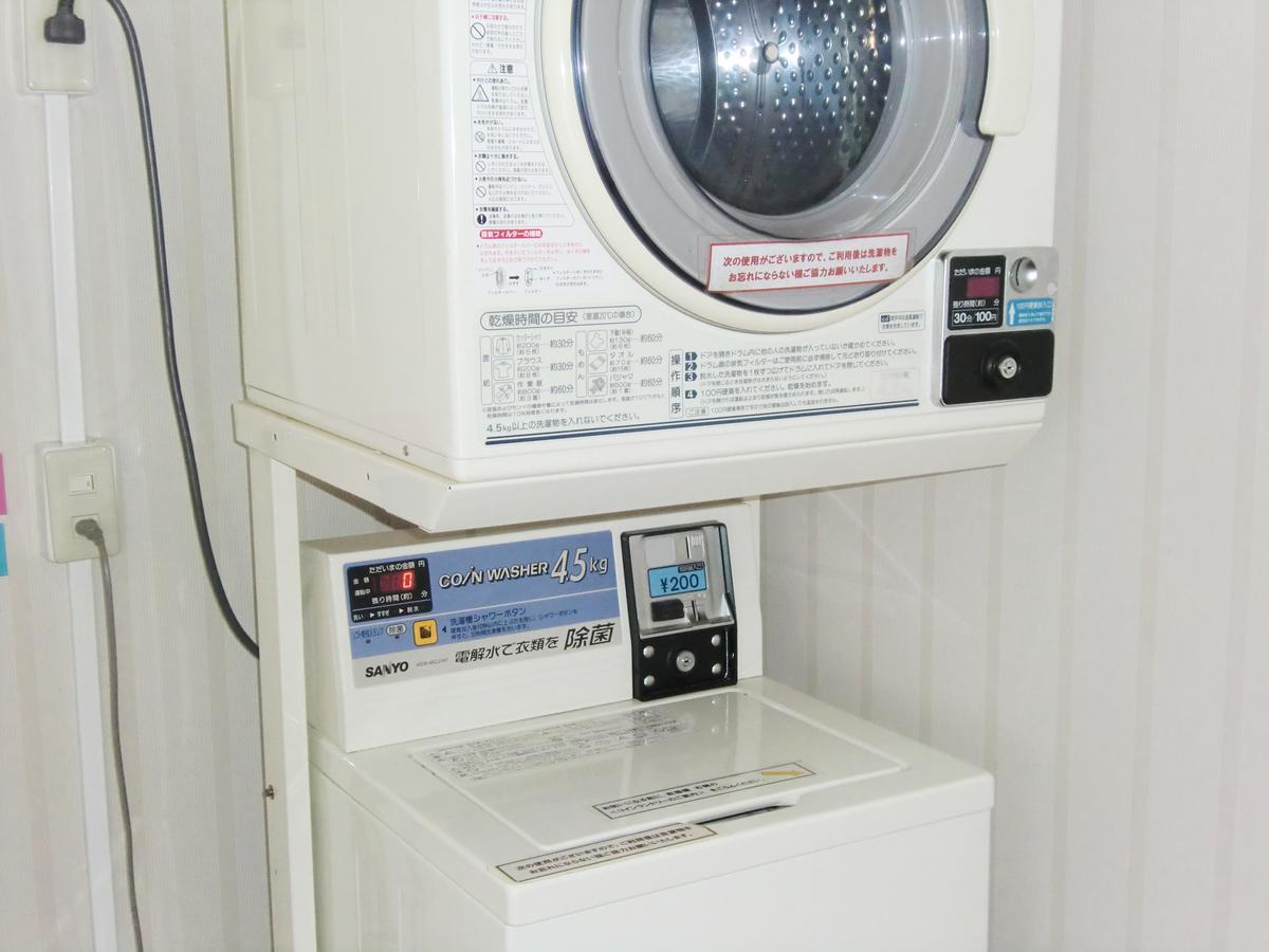 公园大道酒店 酒店 東京都