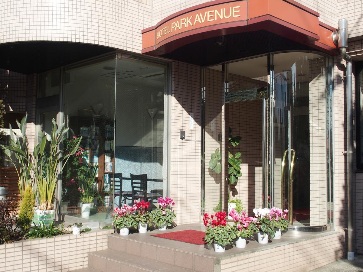 酒店 公园大道酒店 東京都